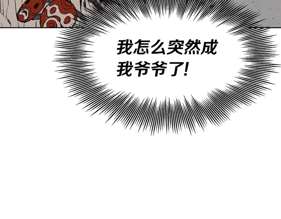 第222页