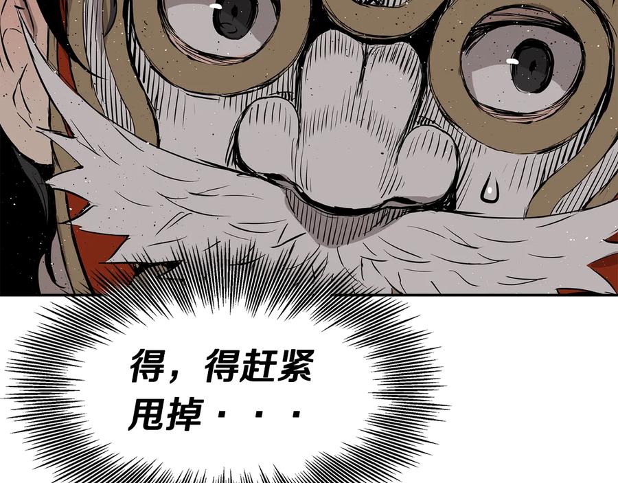 第224页