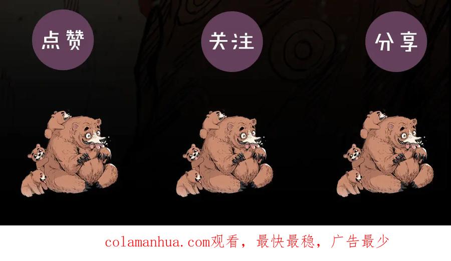 第230页