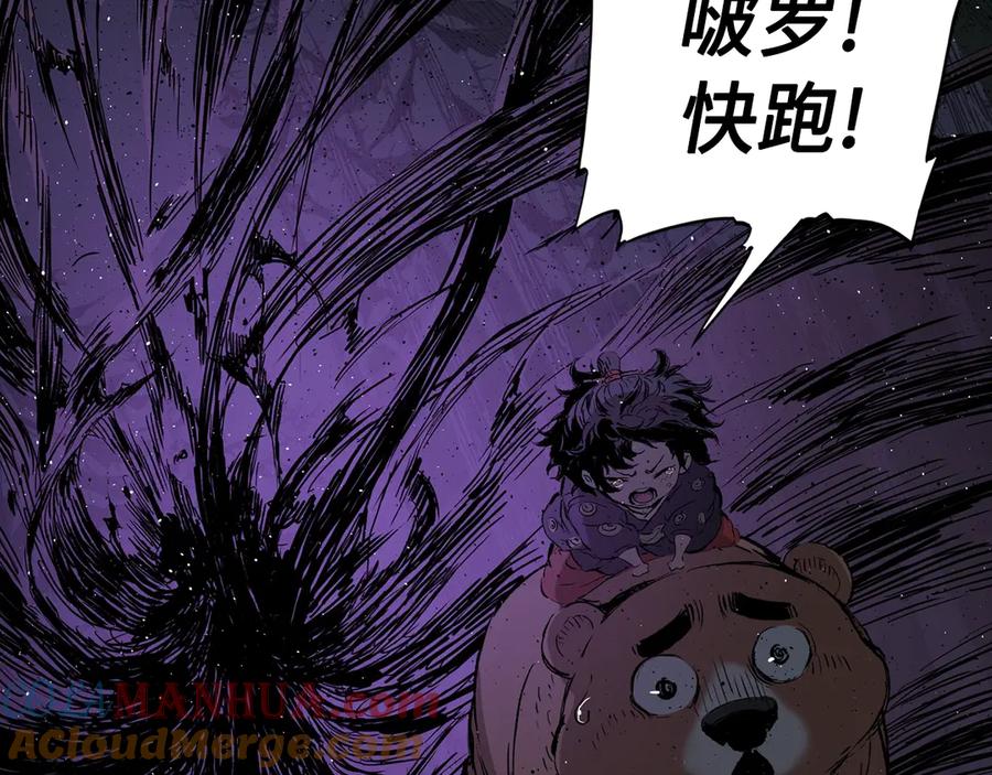 第141页