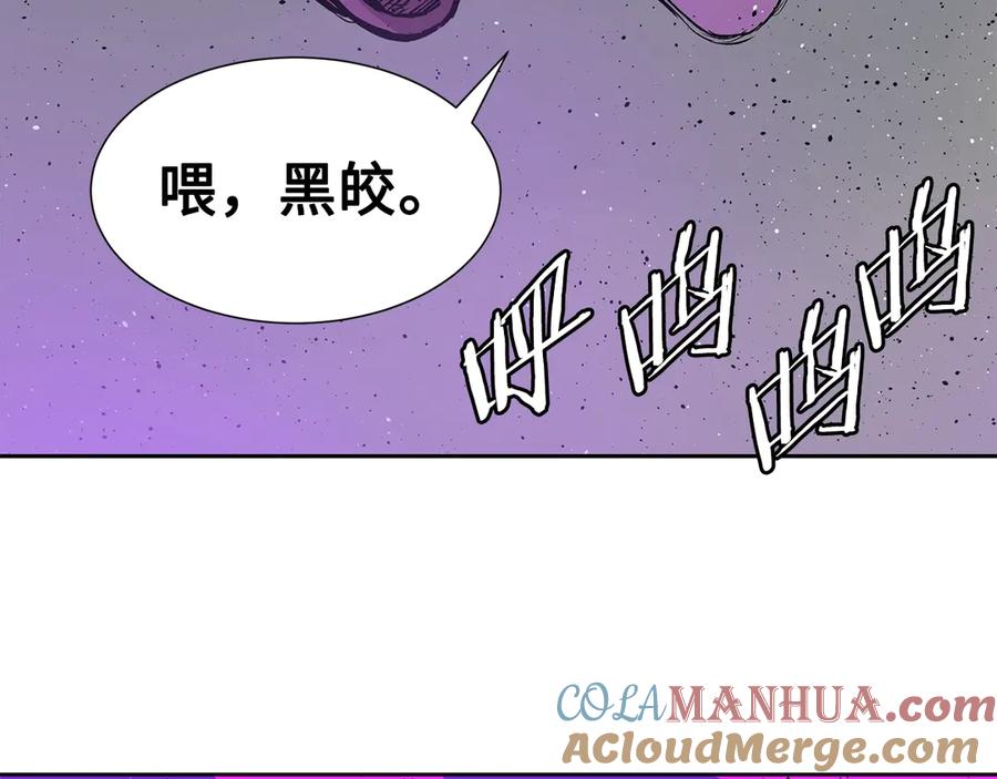 第193页