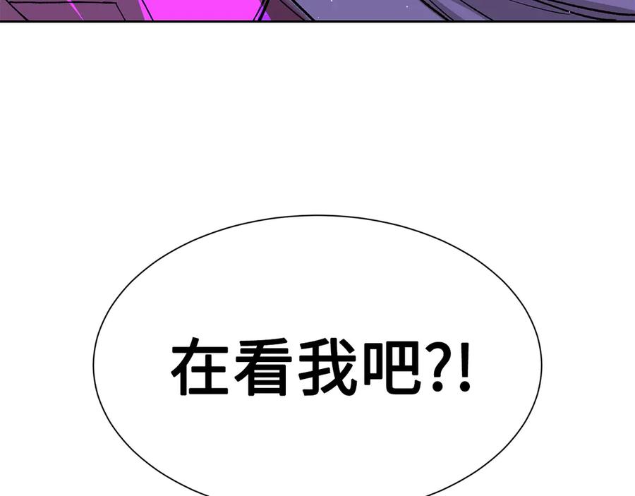 第196页