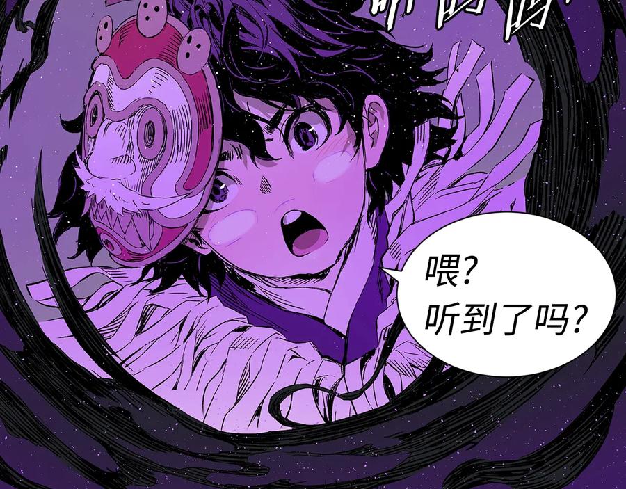 第164页