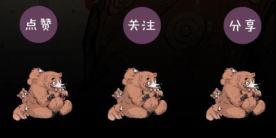 第178页