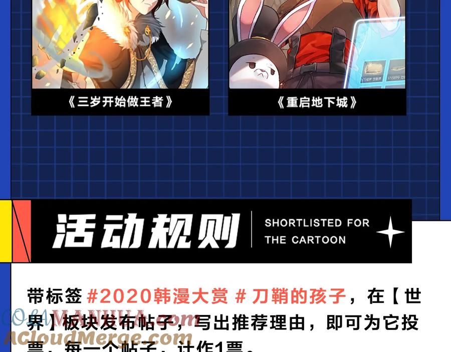 第181页