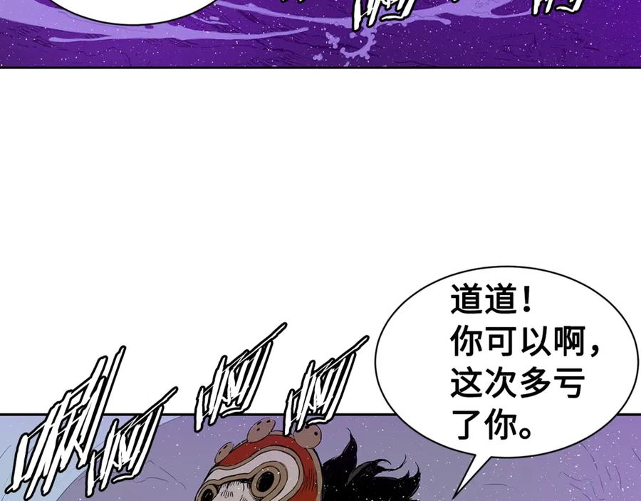 第178页