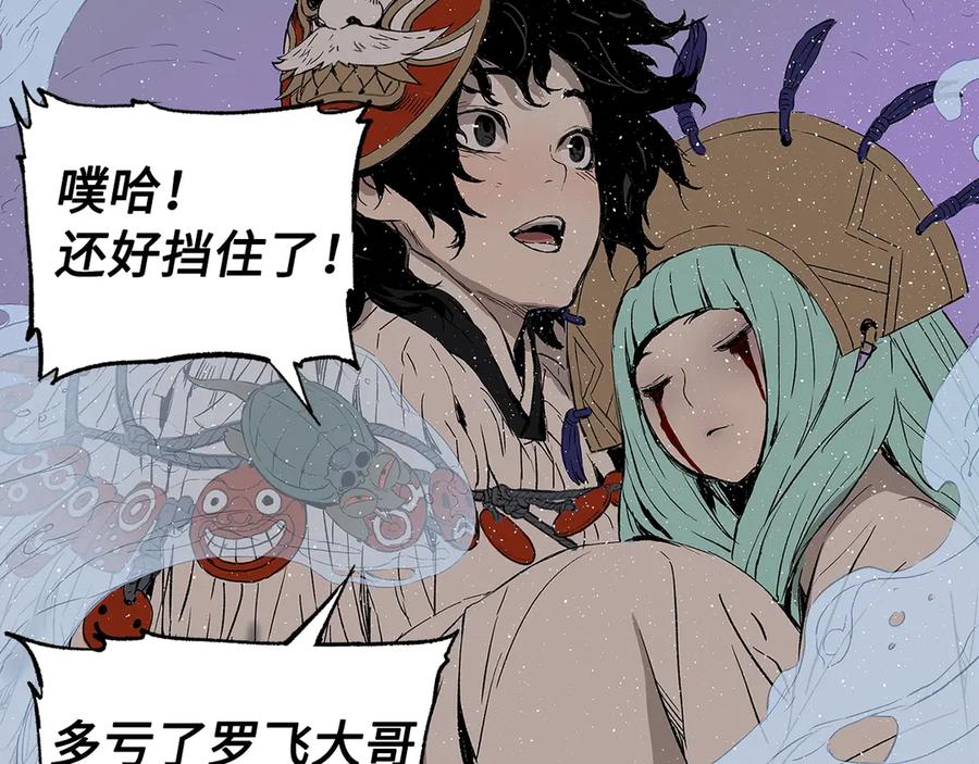 第179页