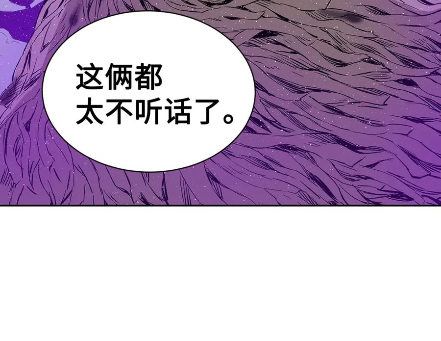第184页