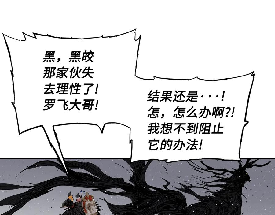 第170页
