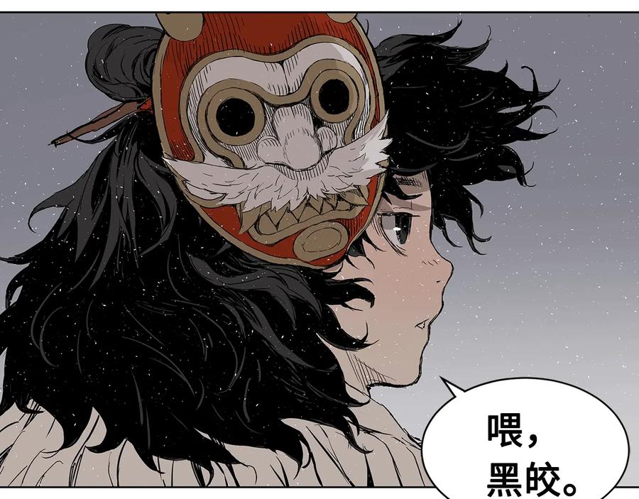第172页