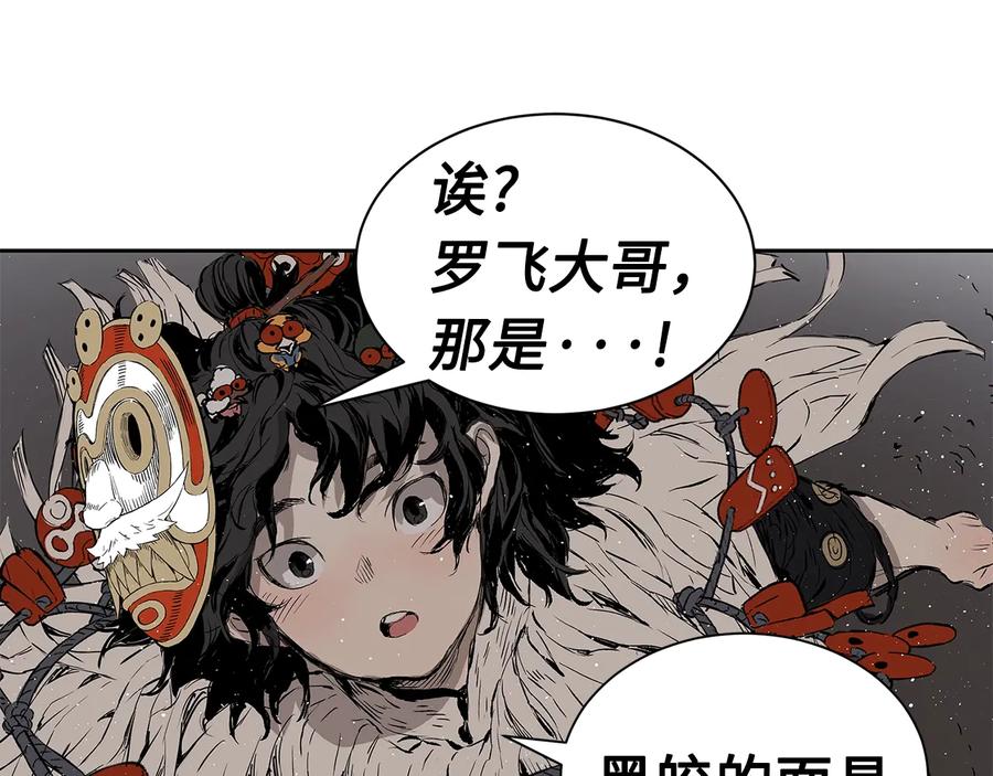 第188页