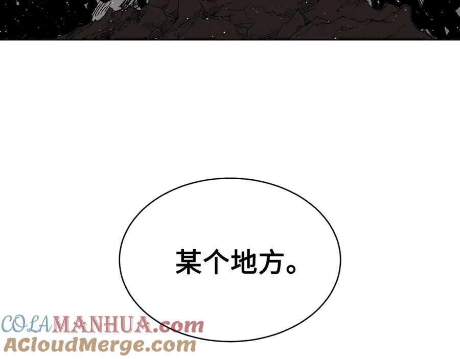 第193页