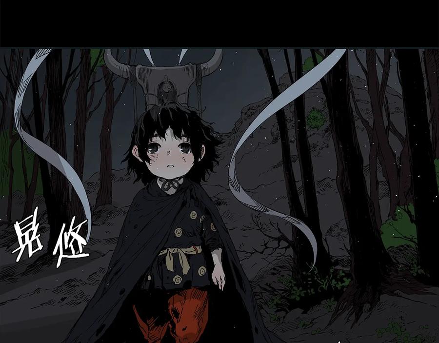 第143页