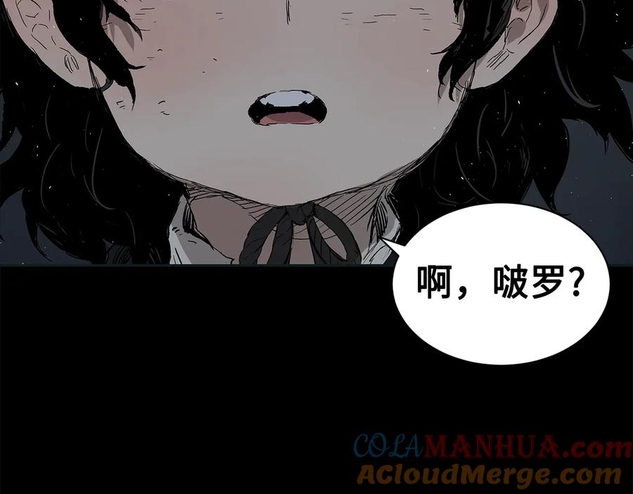 第145页