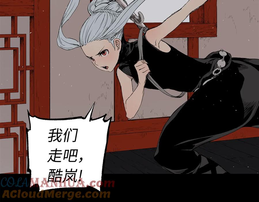 第145页