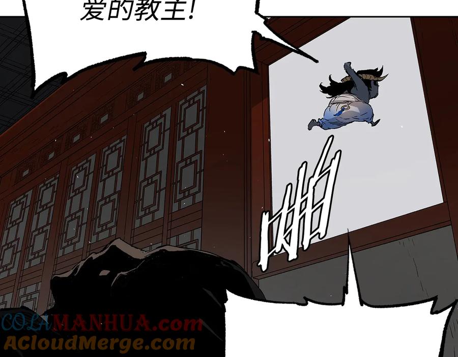 第181页