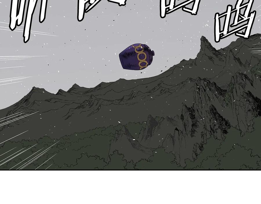 第190页