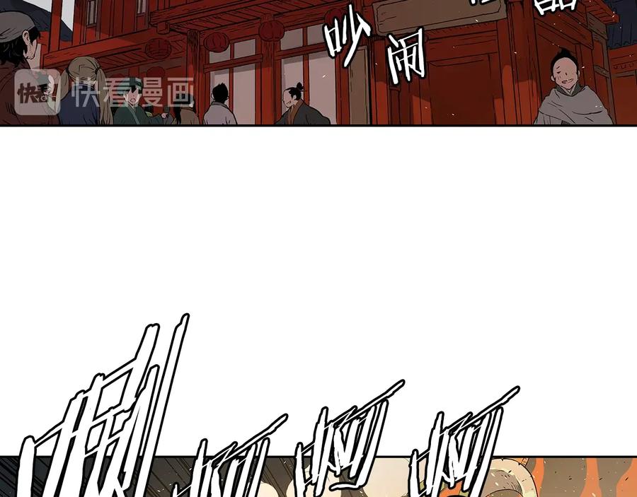 第195页
