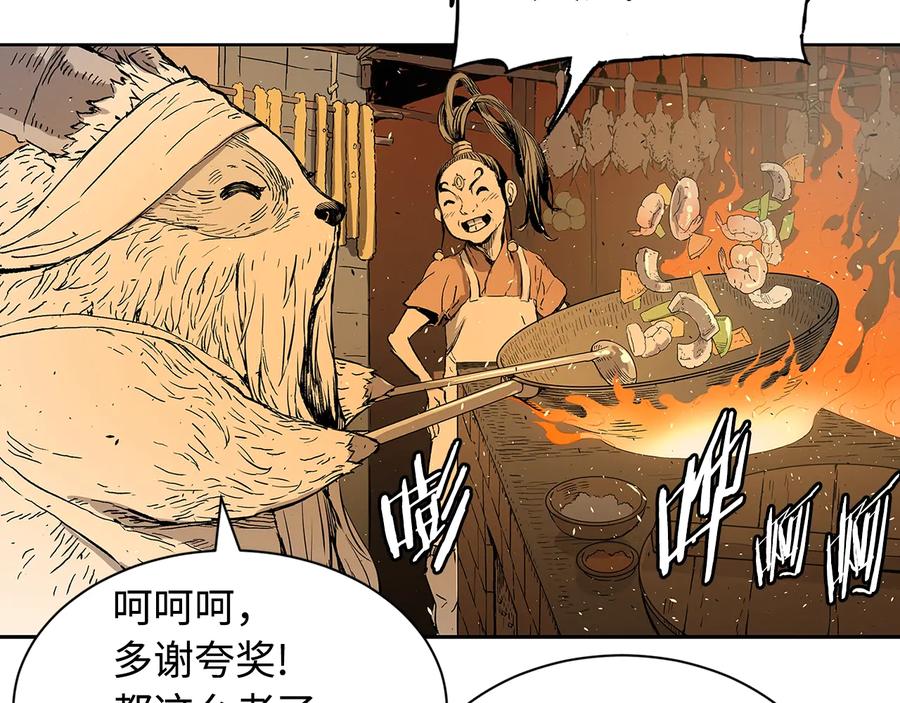 第198页