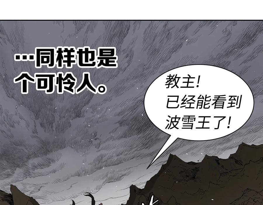 第207页