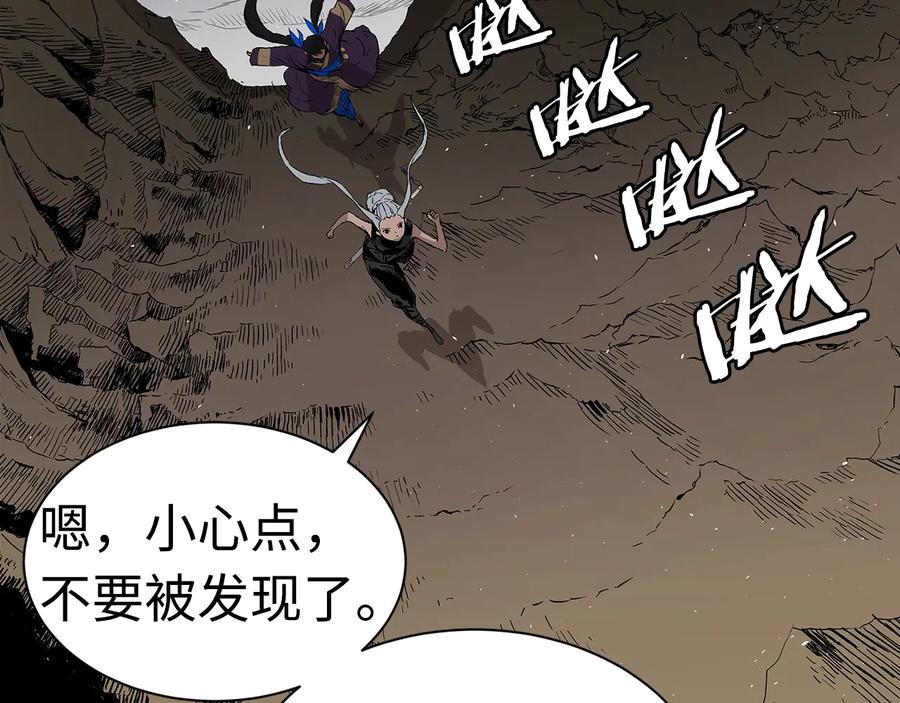 第208页