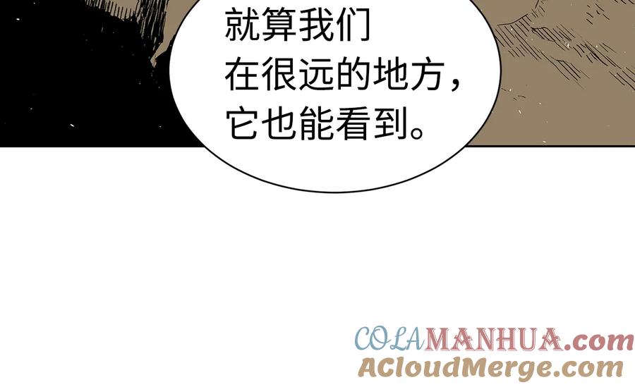 第209页