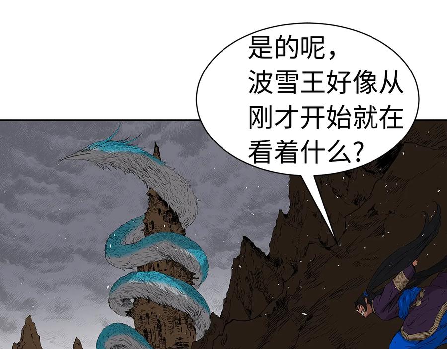第210页