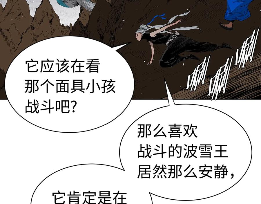第211页