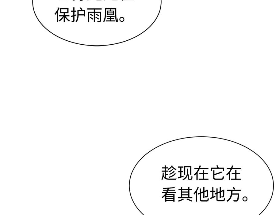 第212页