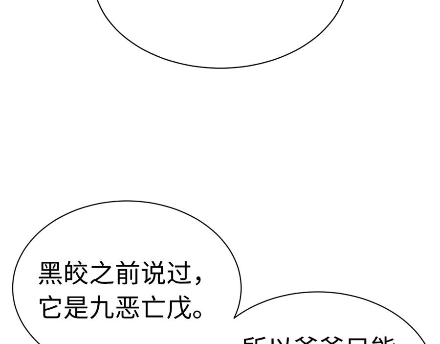 第215页