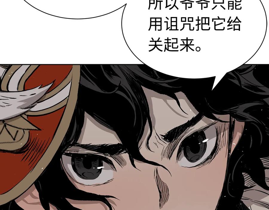 第216页