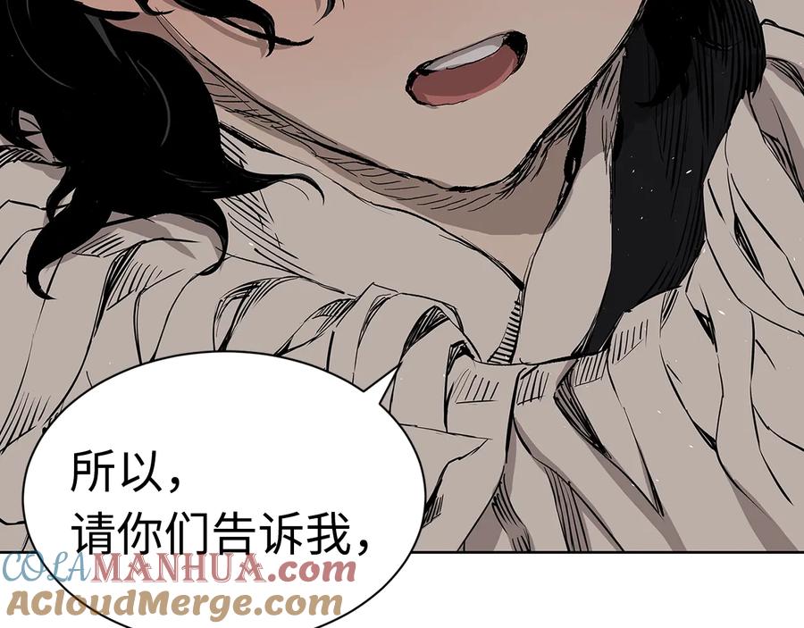 第217页