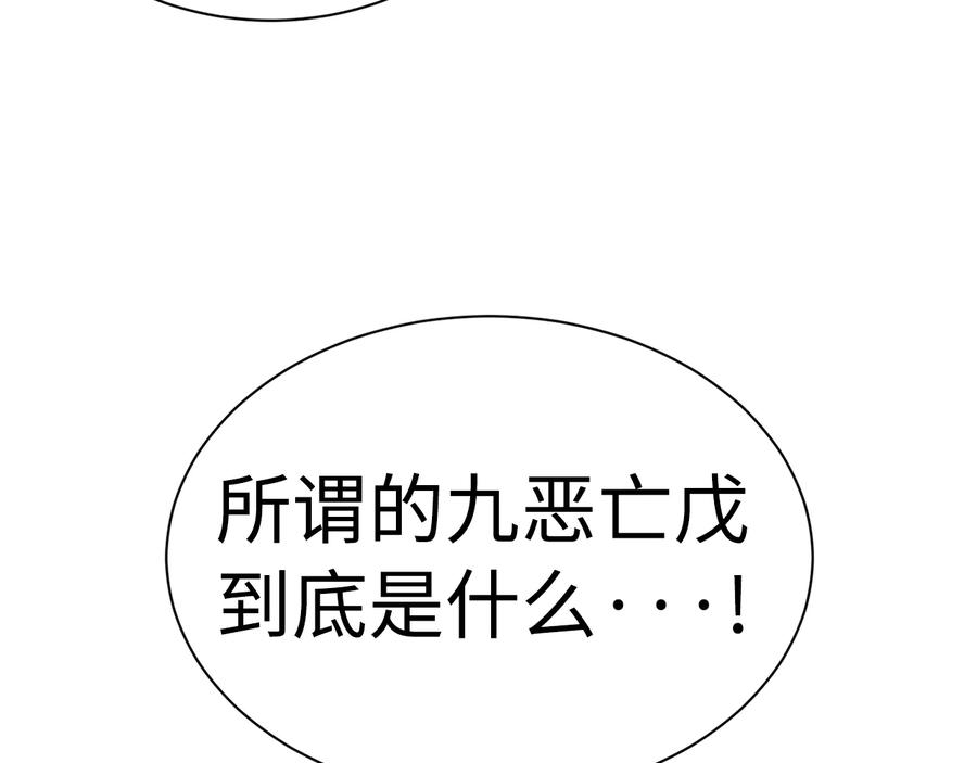 第218页