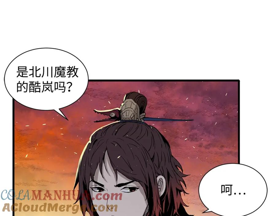 第141页