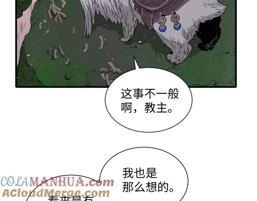 第153页
