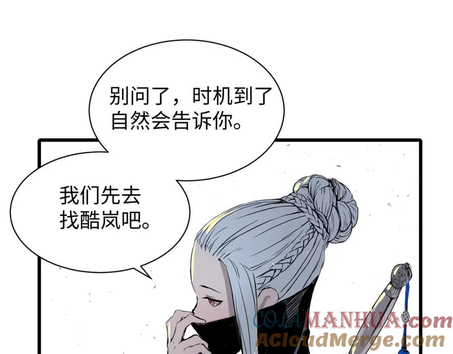 第157页