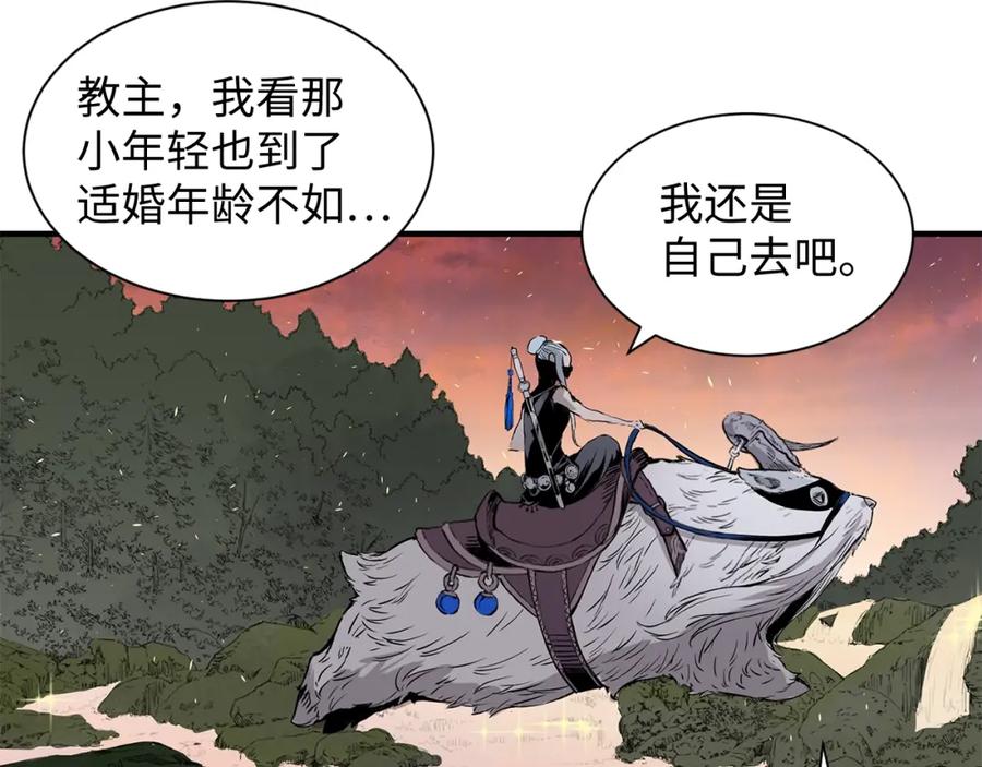 第160页