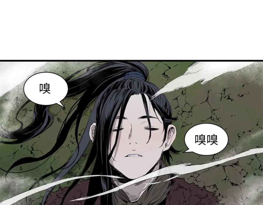 第167页