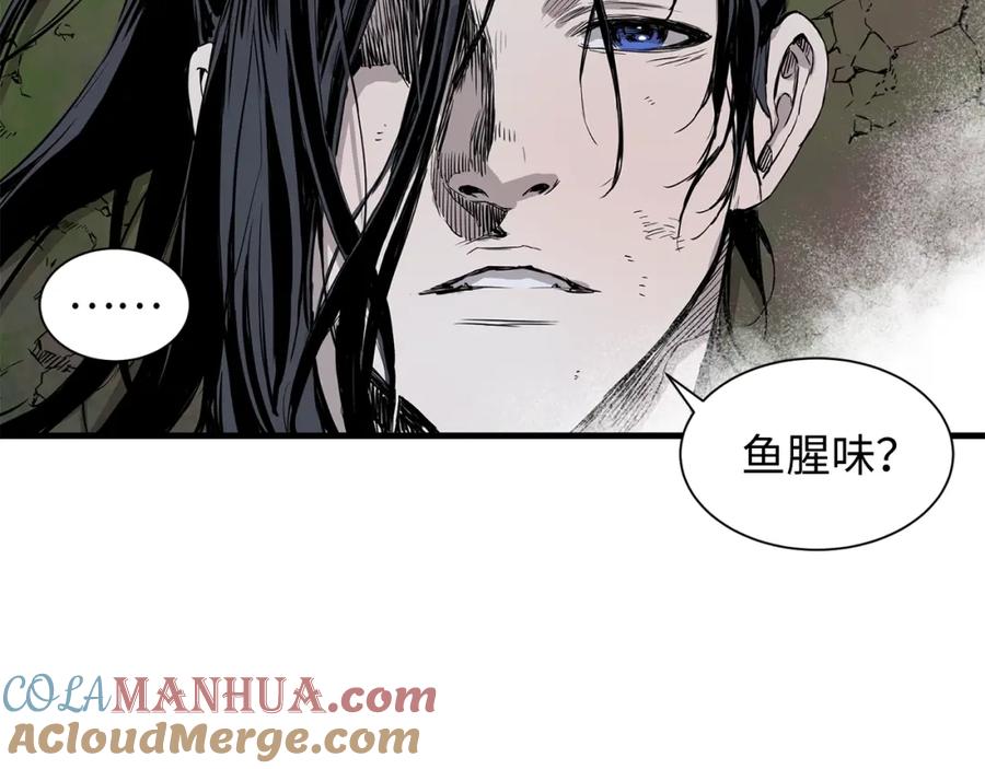 第169页