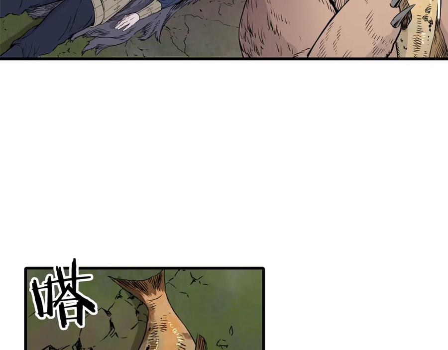 第174页