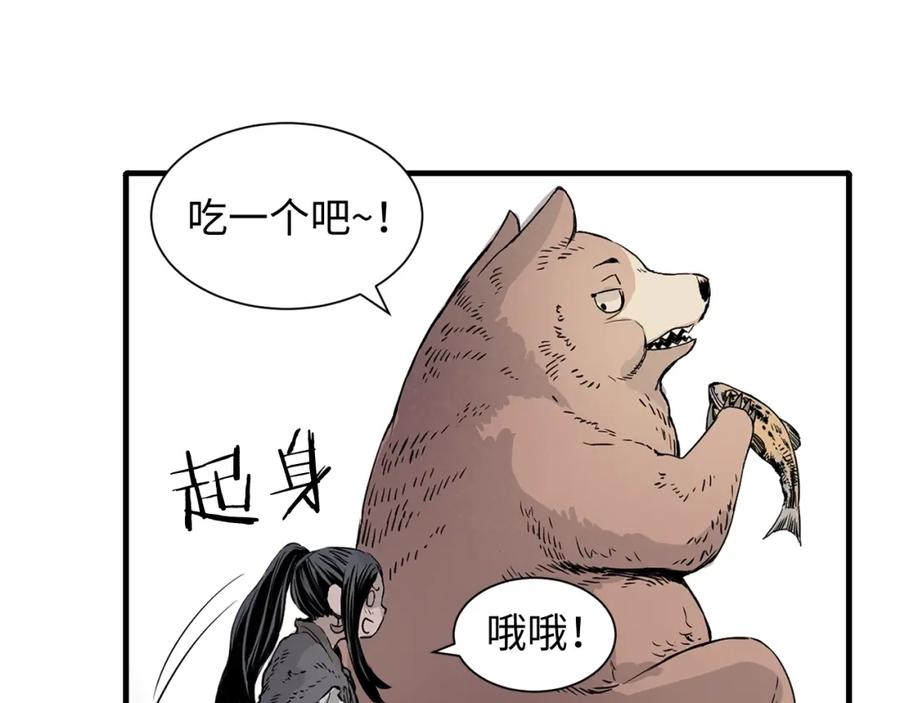 第176页