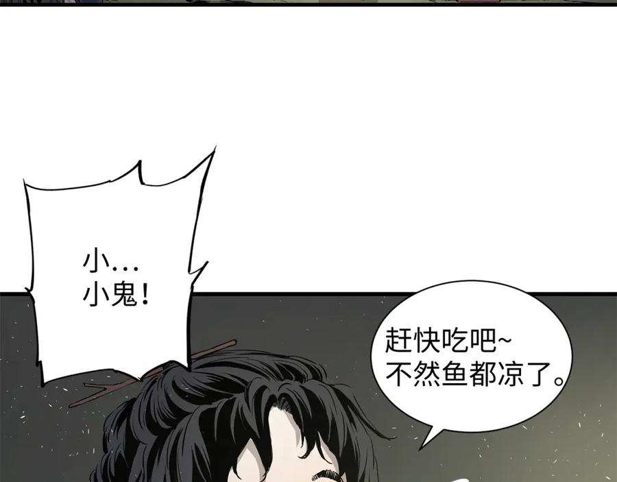 第182页