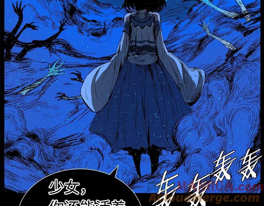 第121页