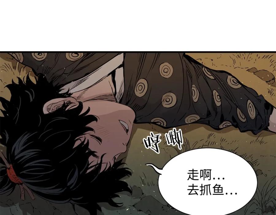 第140页