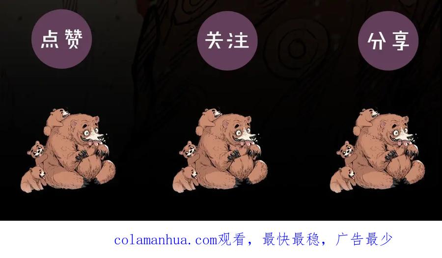 第184页