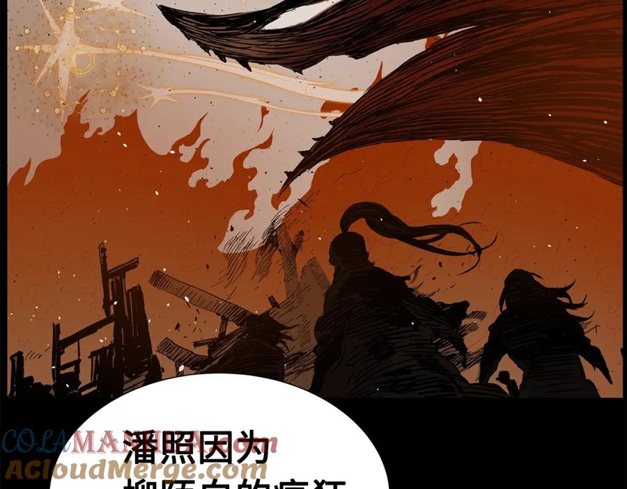 第141页
