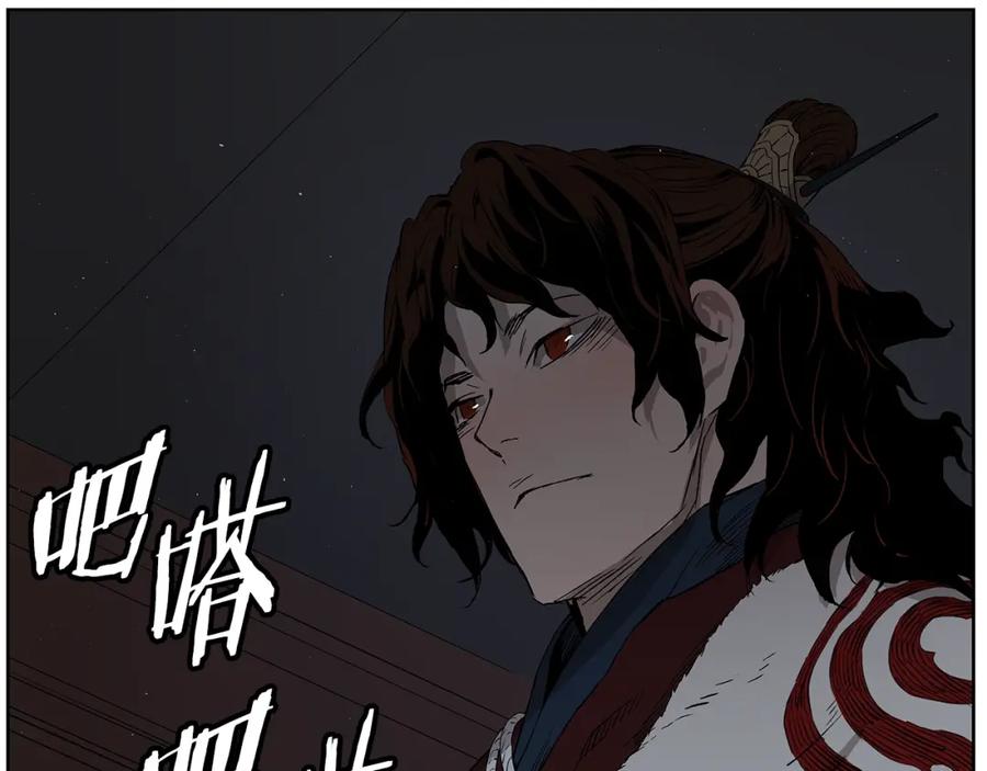 第160页