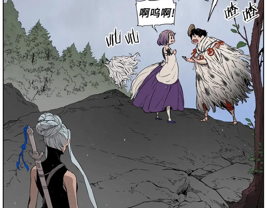 第87页