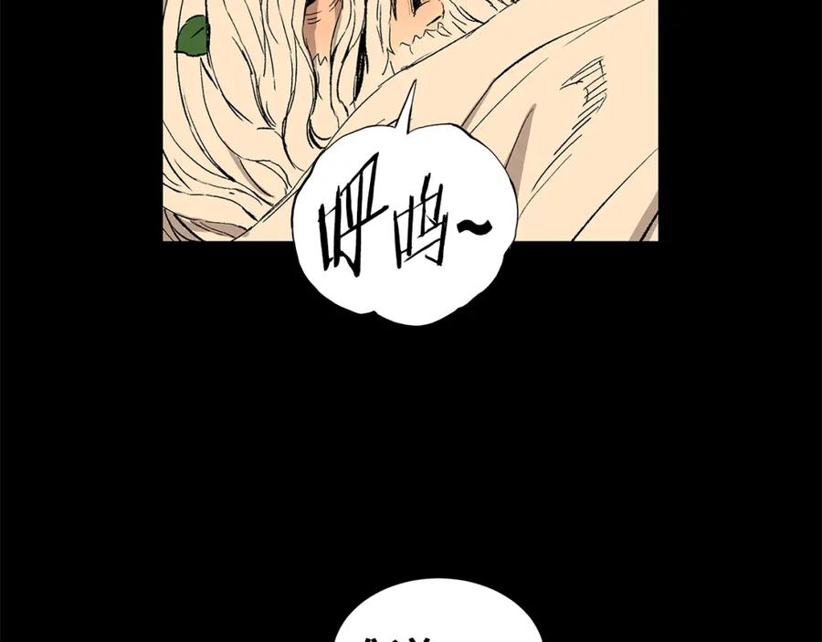 第135页