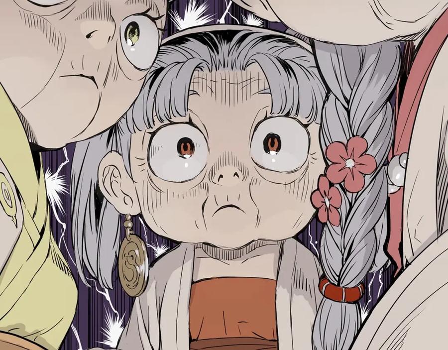 第118页